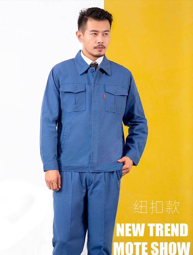 海南藏族纯棉电焊工作服